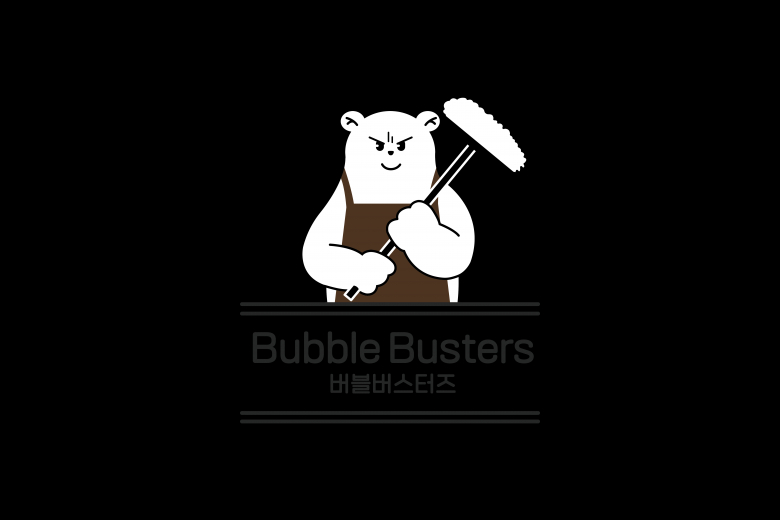 신규테스트매장